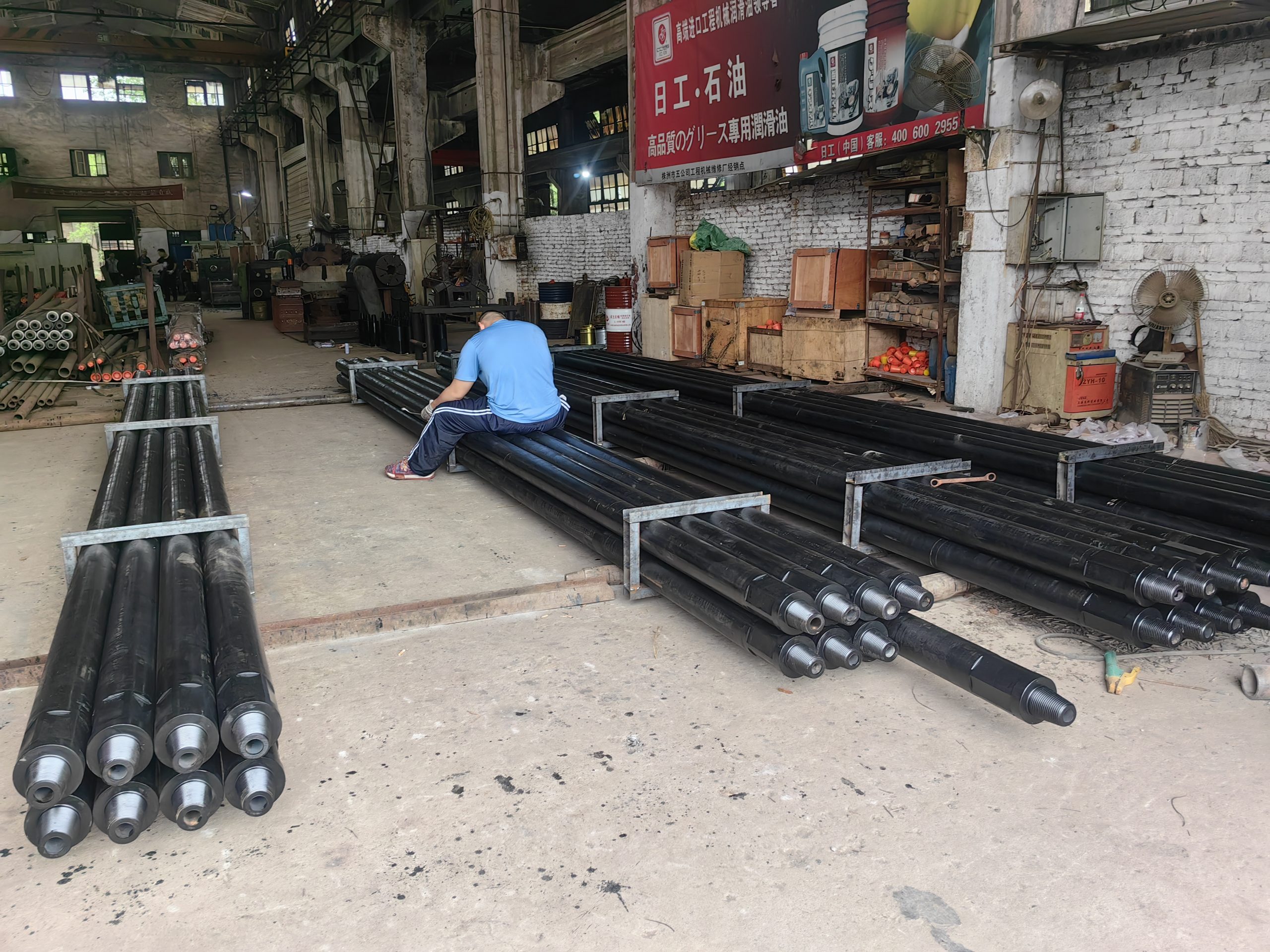 微信图片_20250329000640